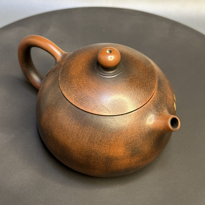 Чайник Иссинский Каллиграфия, Пейзажи 120-150 мл