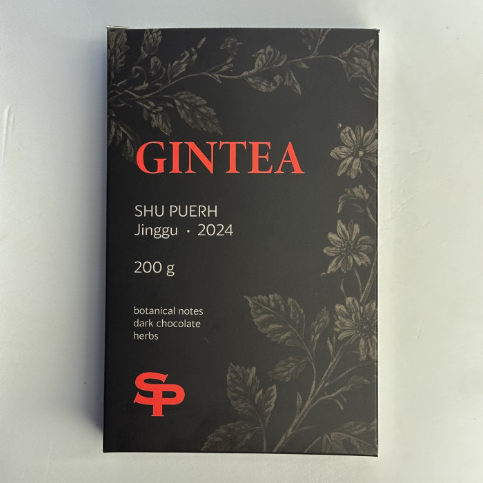 Шу Пуэр Джин GIN из Цзингу, развес