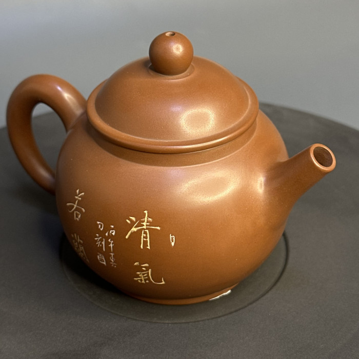 Чайники Гуанси техника классическая (с рисунком и без) 150-220 мл